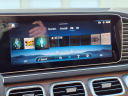 Thumbnail image of 2025 Mercedes-Benz GLS at Coppus Motors