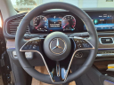 Thumbnail image of 2025 Mercedes-Benz GLS at Coppus Motors