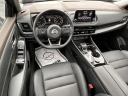 Thumbnail image of 2023 Nissan Rogue at JimMladyNissan USED