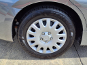 Thumbnail image of 2014 Nissan Altima at Honda Cars Of Katy