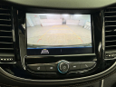 Thumbnail image of 2020 Chevrolet Trax at Mccluskey Chevrolet Kings Automall