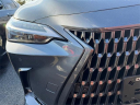 Thumbnail image of 2025 Lexus NX 350 at Lexus of Smithtown