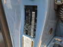 Thumbnail image of 2025 Toyota Land Cruiser at LaFontaine Toyota Kia Genesis of Dearborn