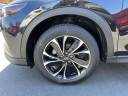 Thumbnail image of 2023 Mazda CX-5 at Bright Bay Lincoln