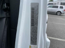 Thumbnail image of 2020 Jeep Gladiator at Empire Toyota of Huntington