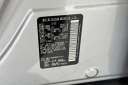 Thumbnail image of 2022 Nissan Armada at CourtesyFordPortlandUsed of Portland, OR