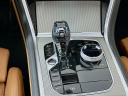 Thumbnail image of 2025 BMW 8 Series at Habberstad BMW of Huntington