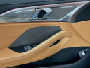 Thumbnail image of 2025 BMW 8 Series at Habberstad BMW of Huntington
