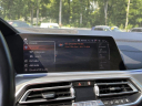 Thumbnail image of 2021 BMW X6 at Smithtown Nissan