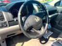Thumbnail image of 2011 Honda CR-V at Rockland Motors