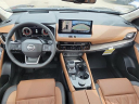 Thumbnail image of 2025 Nissan Rogue at Grand Blanc Nissan