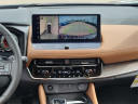 Thumbnail image of 2025 Nissan Rogue at Grand Blanc Nissan