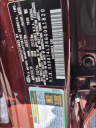 Thumbnail image of 2016 Kia Optima at Defelice Auto Sales & Repair