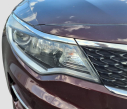 Thumbnail image of 2016 Kia Optima at Defelice Auto Sales & Repair