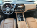 Thumbnail image of 2023 Nissan Pathfinder at Bronx Nissan