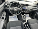 Thumbnail image of 2024 Nissan Versa at Scott Evans Nissan New