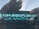 Thumbnail image of 2023 Jeep Grand Cherokee at Golling Chrysler Jeep Dodge Ram of Chelsea