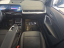 Thumbnail image of 2025 BMW X2 at Bert Smith Bmw - NEW