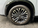 Thumbnail image of 2024 Nissan Rogue at Jaguar Land Rover Huntington