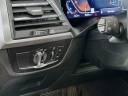 2022 BMW X3 xDrive30i at Habberstad BMW Of Bay Shore
