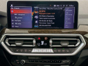 Thumbnail image of 2022 BMW X3 at Habberstad BMW Of Bay Shore