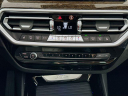 Thumbnail image of 2022 BMW X3 at Habberstad BMW Of Bay Shore
