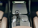 Thumbnail image of 2022 BMW X3 at Habberstad BMW Of Bay Shore