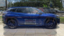 Thumbnail image of 2023 Hyundai TUCSON at Humble Hyundai NEW