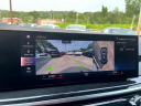 Thumbnail image of 2023 BMW X7 at Rockland Motors