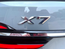 Thumbnail image of 2023 BMW X7 at Rockland Motors