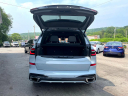 Thumbnail image of 2023 BMW X7 at Rockland Motors