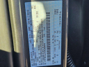 Thumbnail image of 2025 Ford F-150 at KenGarffFordAmericanFork USED