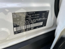 Thumbnail image of 2022 Toyota RAV4 Prime at Empire Toyota of Huntington