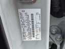 Thumbnail image of 2023 Ford Bronco at WilkieLexus of Haverford, PA