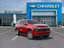 Thumbnail image of 2025 Chevrolet Tahoe at Mccluskey Chevrolet Kings Automall