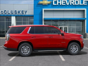 Thumbnail image of 2025 Chevrolet Tahoe at Mccluskey Chevrolet Kings Automall