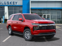 Thumbnail image of 2025 Chevrolet Tahoe at Mccluskey Chevrolet Kings Automall