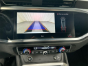 Thumbnail image of 2024 Audi Q3 at Driver's Village Inc.
