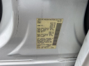 Thumbnail image of 2015 Nissan Titan at Toyota of Hollywood
