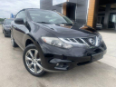 Thumbnail image of 2014 Nissan Murano CrossCabriolet at 7 EM Used