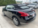 Thumbnail image of 2014 Nissan Murano CrossCabriolet at 7 EM Used