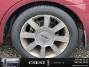 Thumbnail image of 2007 Lincoln MKZ at Crest Lincoln Sterling Heights