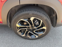 Thumbnail image of 2024 Chevrolet Trax at Serra Chevrolet Toyota Saginaw