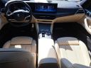 Thumbnail image of 2025 BMW 4 Series at Bert Smith BMW