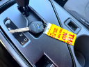 Thumbnail image of 2024 Subaru Crosstrek at Rockland Motors