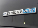 Thumbnail image of 2025 Mazda CX-90 Plug-in Hybrid at Serra Honda Brighton