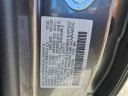 Thumbnail image of 2025 Acura RDX at Regal Automotive (Kia Chevy)