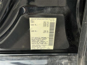 Thumbnail image of 2016 Nissan Altima at Bright Bay Lincoln