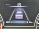 Thumbnail image of 2016 Nissan Altima at Bright Bay Lincoln
