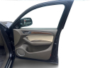 Thumbnail image of 2016 Audi Q5 at 112 Auto Plaza